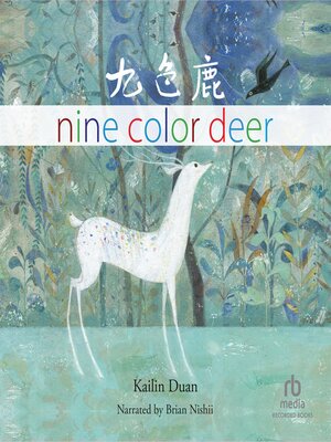 cover image of Nine Color Deer